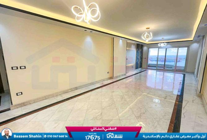 8443662 - Property Image 3