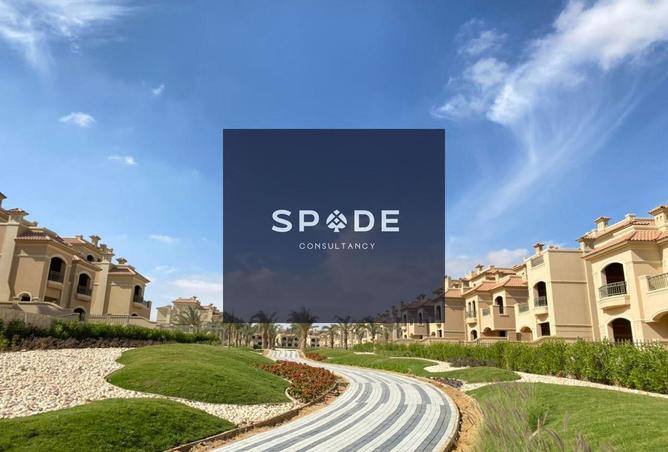 8441055 - Property Image 3