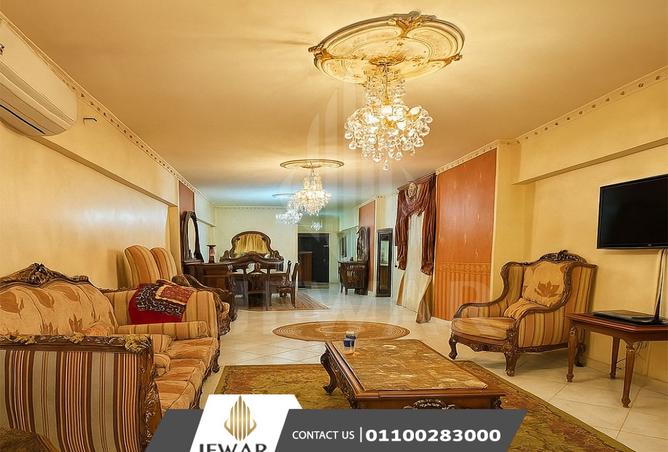 8110161 - Property Main Image