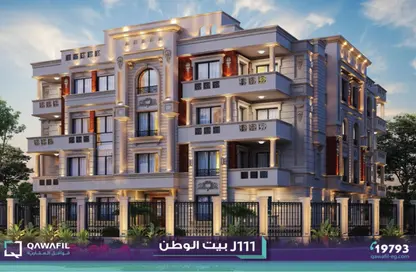Apartment - 3 Bedrooms - 3 Bathrooms for sale in Bait Alwatan - The 5th Settlement - New Cairo City - Cairo
