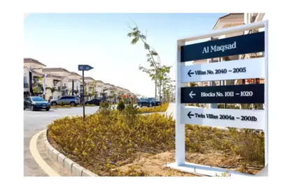 Townhouse - 3 Bedrooms - 4 Bathrooms for sale in Al Maqsad - New Capital Compounds - New Capital City - Cairo