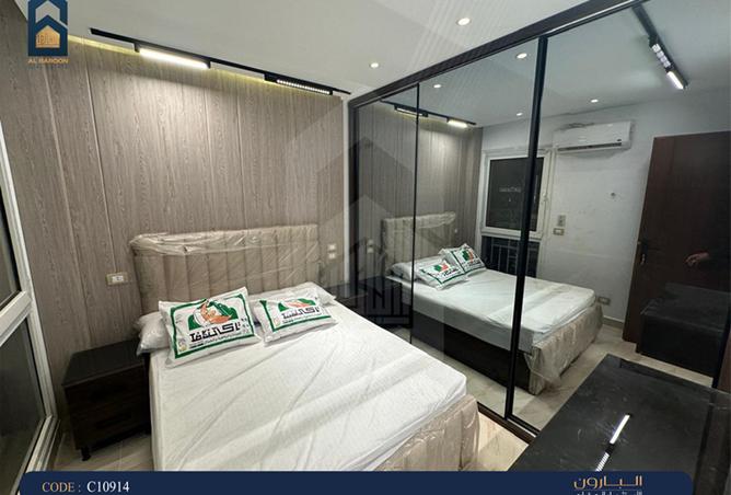 8352270 - Property Image 2