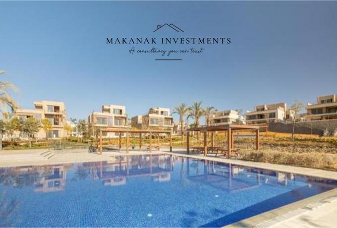 8236889 - صورة العقار 2