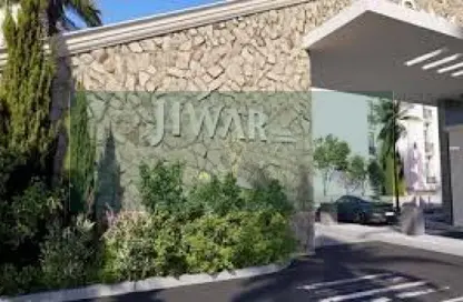 شقة - 3 غرف نوم - 2 حمامات للبيع في جوار - التجمع السادس - مدينة القاهرة الجديدة - القاهرة