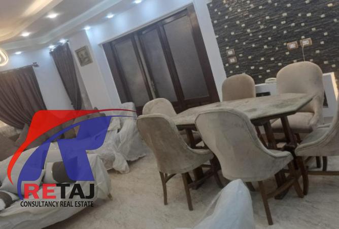 8336314 - صورة العقار 2