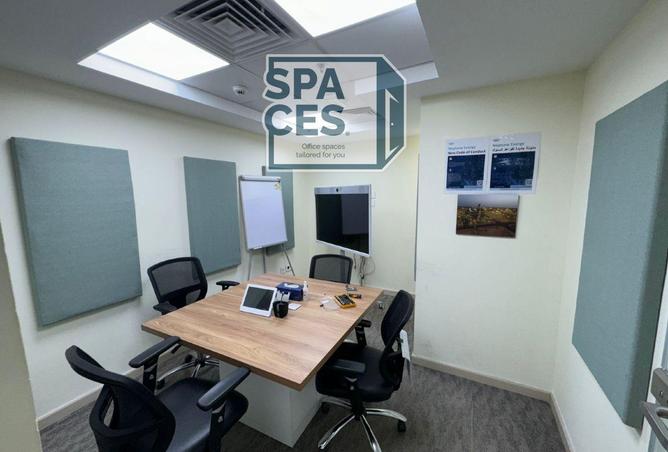 8286029 - Property Image 3