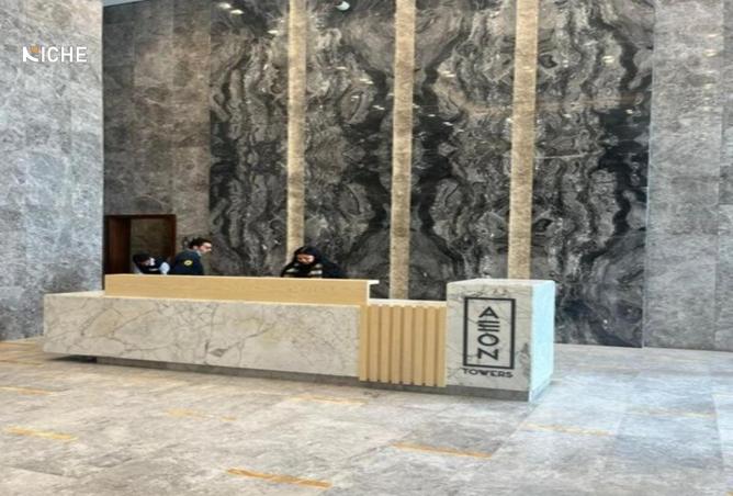 8231265 - صورة العقار 2