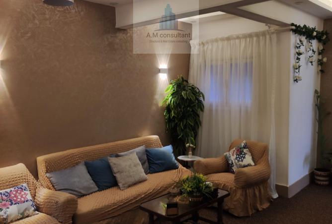 7330189 - صورة العقار 3