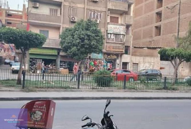 7708478 - Property Image 3