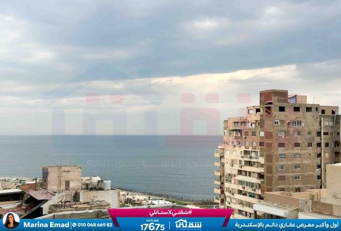 8272040 - Property Main Image