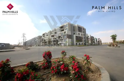 شقة - 2 غرف نوم - 1 حمام للبيع في بالم هيلز نيو كايرو - كمبوندات التجمع الخامس - التجمع الخامس - مدينة القاهرة الجديدة - القاهرة
