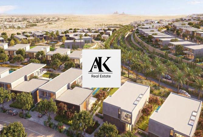 8179232 - صورة العقار 2