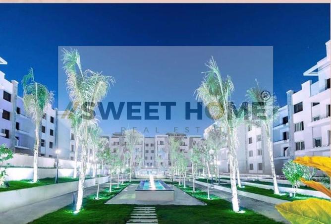 8036738 - Property Main Image