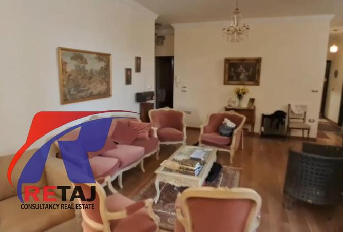 8480714 - صورة العقار 2