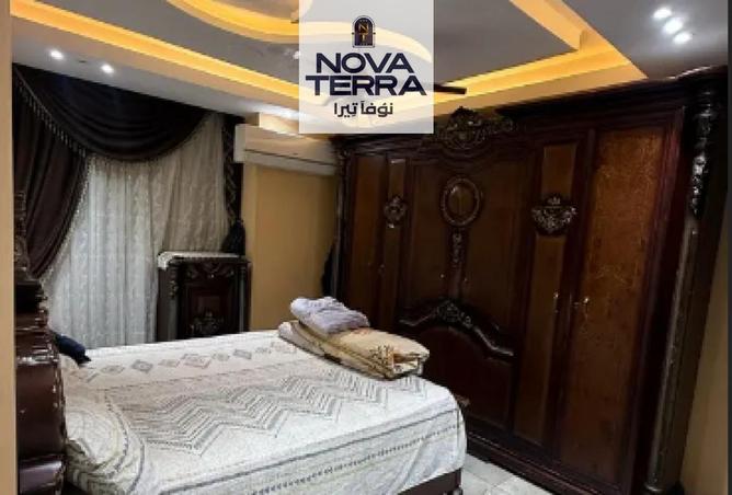 8384140 - Property Image 3