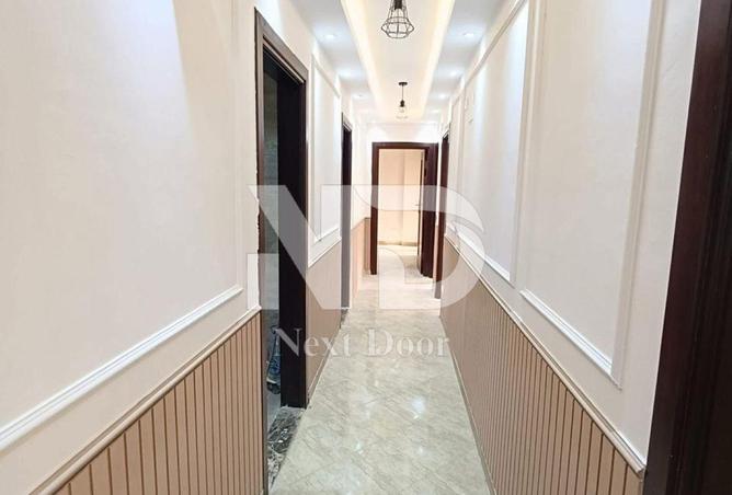 8386347 - Property Image 2