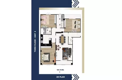 شقة - 3 غرف نوم - 3 حمامات للبيع في دمياط الجديدة - دمياط