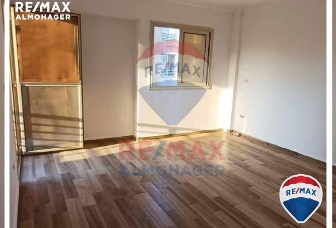 8260940 - صورة العقار 2