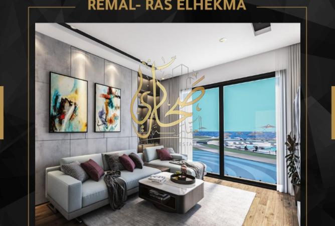 8462374 - صورة العقار 3