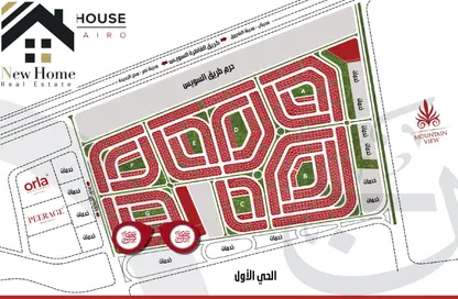 (بنتهاوس  (روف - 3 غرف نوم - 4 حمامات للبيع في التجمع الخامس - مدينة القاهرة الجديدة - القاهرة