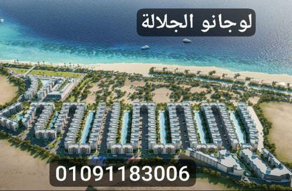 شاليه - 3 غرف نوم - 3 حمامات للبيع في العين السخنة - السويس