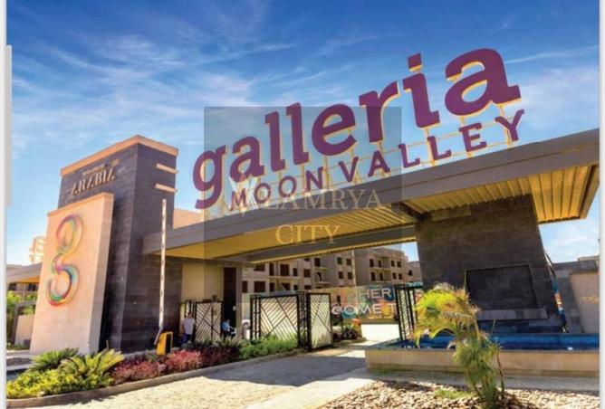 8359757 - الصورة الرئيسية للعقار