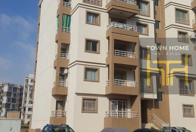 8458549 - Property Image 3