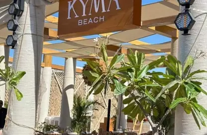 Chalet - 2 Bedrooms - 2 Bathrooms for sale in South Med - Qesm Ad Dabaah - North Coast