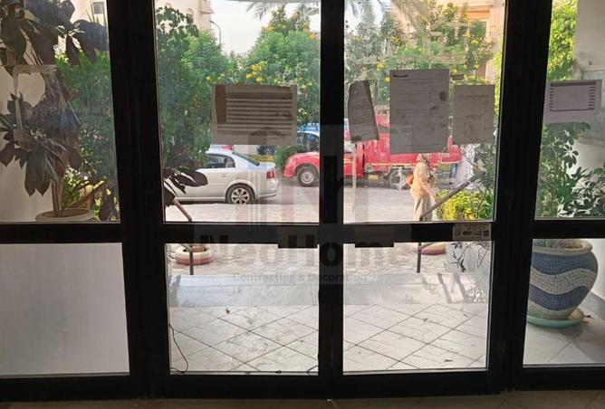 8520749 - صورة العقار 2