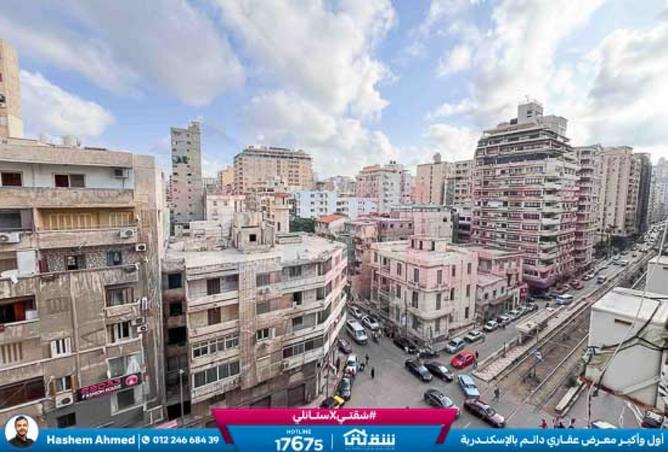 8185866 - صورة العقار 3