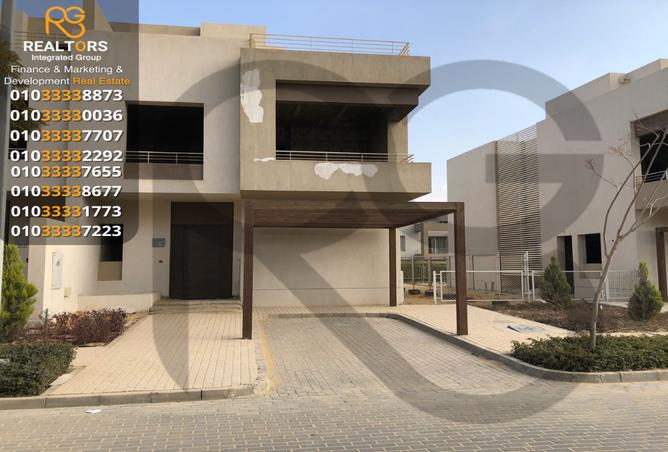 7318555 - صورة العقار 3