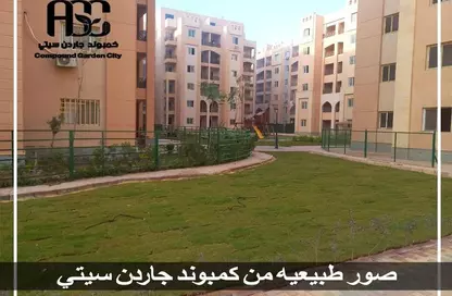 Apartment - 4 Bedrooms - 2 Bathrooms for sale in Garden City - Northern Expansions - 6 October City - Giza