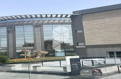 Office Space - Studio - 2 Bathrooms for rent in Hayati Residence - North Investors Area - New Cairo City - Cairo