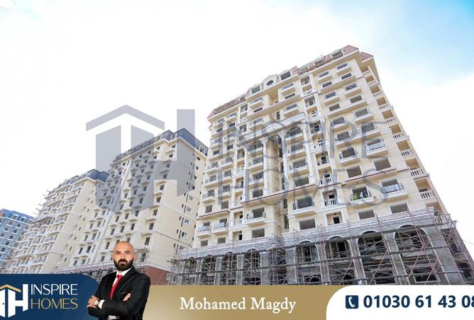 8406355 - صورة العقار 2