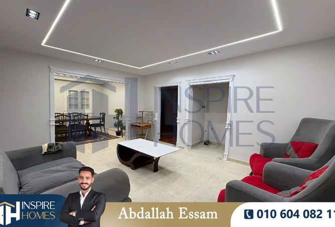 8371001 - صورة العقار 2