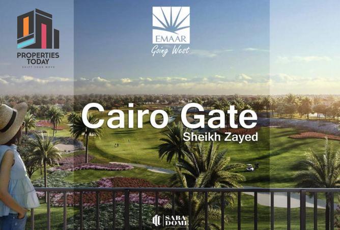 7888918 - الصورة الرئيسية للعقار