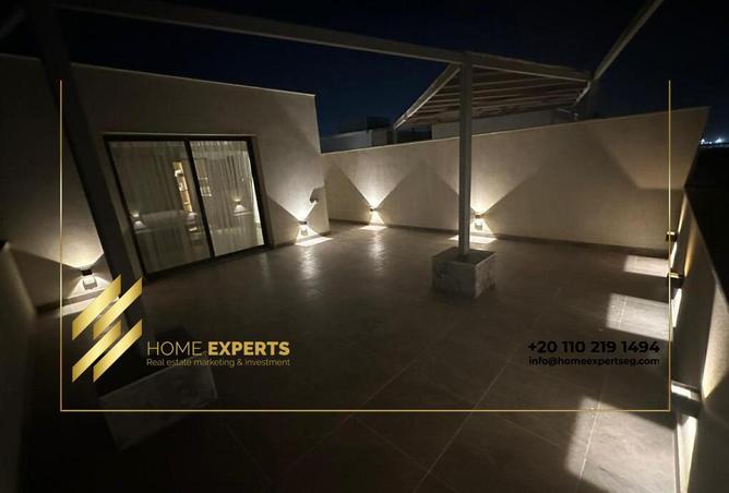 8284097 - صورة العقار 3