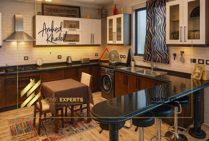 8209022 - صورة العقار 2