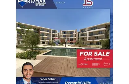 Apartment - 3 Bedrooms - 3 Bathrooms for sale in Joulz - Cairo Alexandria Desert Road - 6 October City - Giza