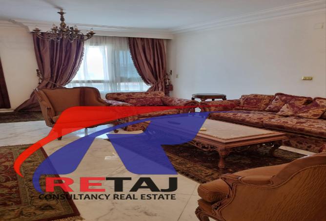 7981096 - Property Image 2
