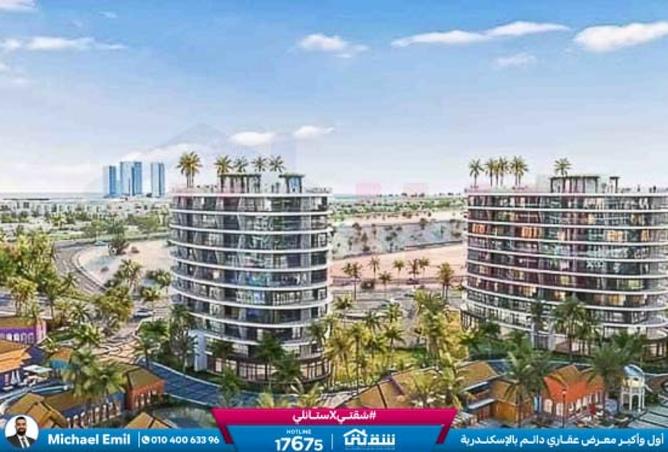 8493314 - Property Main Image