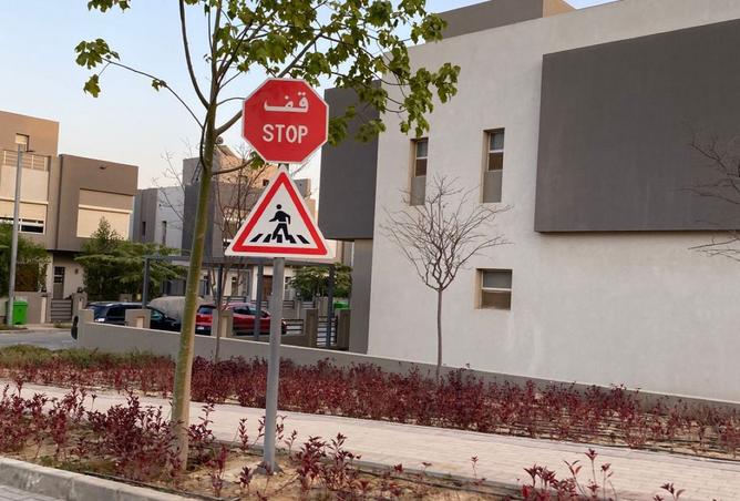 8294035 - صورة العقار 3