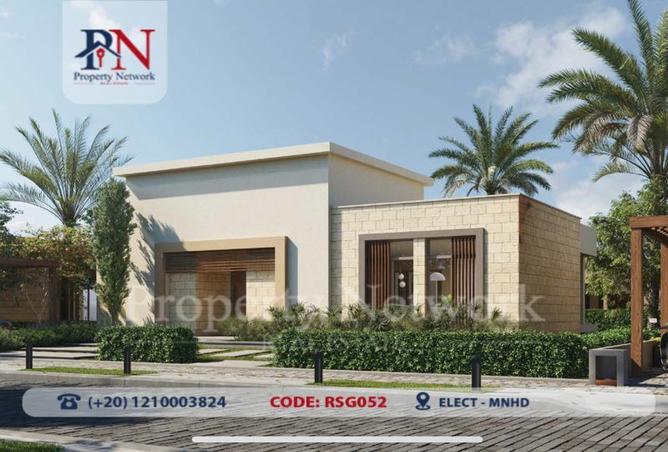 8422789 - الصورة الرئيسية للعقار