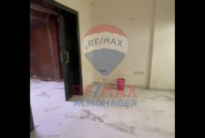 8483657 - الصورة الرئيسية للعقار