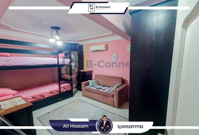 8167253 - صورة العقار 3