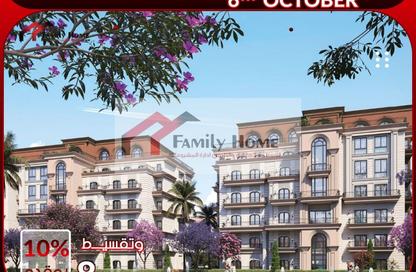 Apartment - 3 Bedrooms - 2 Bathrooms for sale in Touristic Zone 4 - Touristic Zone - Al Motamayez District - 6 October City - Giza