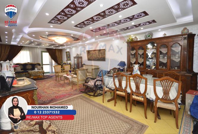 8536942 - Property Image 2