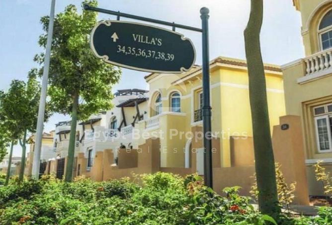 8384045 - صورة العقار 3