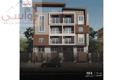 Apartment - 4 Bedrooms - 3 Bathrooms for sale in Bait Alwatan - The 5th Settlement - New Cairo City - Cairo