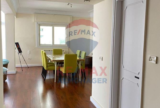 8460067 - صورة العقار 2